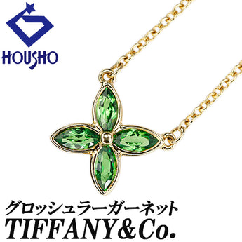 Tiffany Grossular Garnet Victoria Necklace K18 Yellow Gold TIFFANY&amp;Co. Flower Plant Botanical [Used] [900230]