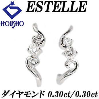 エステール ダイヤモンド ピアス  K18ホワイトゴールド ESTELLE【中古】【900234】