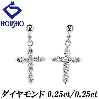 ダイヤモンド ピアス  K18ホワイトゴールド クロス 十字 揺れる【中古】【900236】