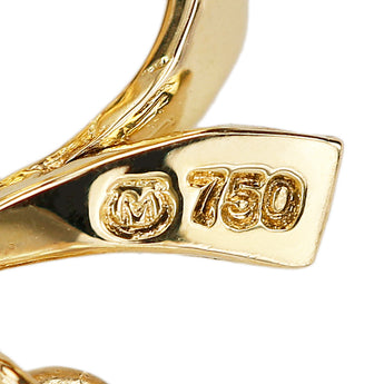 ミキモト アコヤ真珠 ペンダントトップ K18イエローゴールド MIKIMOTO リボン 一粒パール 揺れる【中古】【900261】
