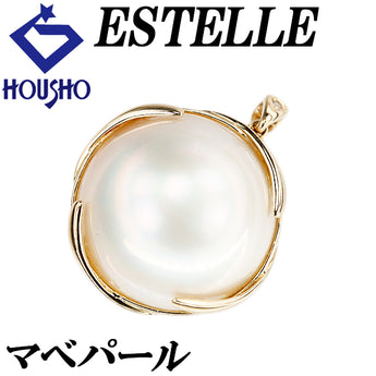 エステール マベパール ペンダントトップ ダイヤモンド K18イエローゴールド ESTELLE【中古】【900271】