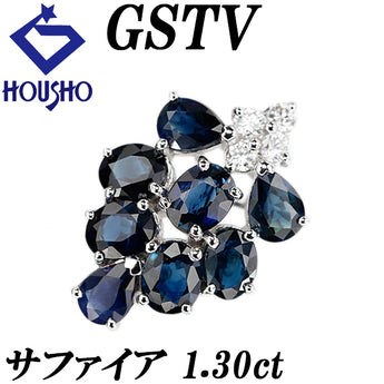 ジーエスティービー ブルーサファイア ペンダントトップ  ダイヤモンド K18ホワイトゴールド GSTV【中古】【900275】