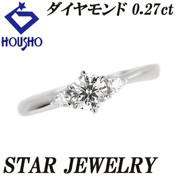 スタージュエリー ダイヤモンド リング  ダイヤモンド Pt950 STAR JEWELRY【中古】【900283】