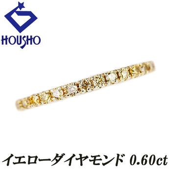 トリートダイヤモンド リング  K18イエローゴールド フルエタニティ【中古】【900302】