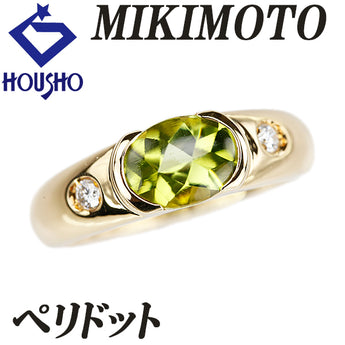 ミキモト ペリドット リング  ダイヤモンド K18イエローゴールド MIKIMOTO【中古】【900303】