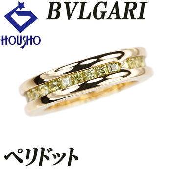ブルガリ ペリドット ビーゼロワン リング K18イエローゴールド BVLGARI #48 1バンド【中古】【900305】