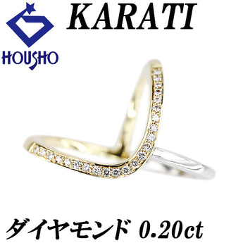 カラッチ ダイヤモンド リング  K18イエローゴールド K18ホワイトゴールド KARATI コンビ【中古】【900319】