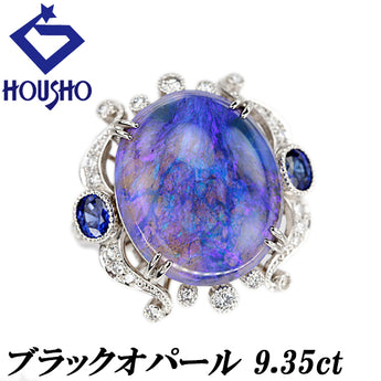 ブラックオパール リング  ブルーサファイア ダイヤモンド Pt900 ミル打ち ミルグレイン【中古】【900328】