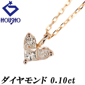 ダイヤモンド ネックレス  K18ピンクゴールド ハート 華奢 プリンセスカット 変形カット ファンシーカット【中古】【900342】