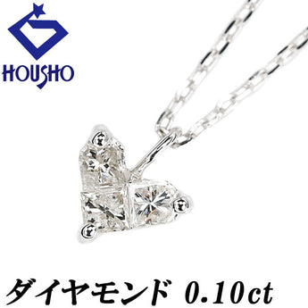 ダイヤモンド ネックレス  K18ホワイトゴールド ハート 変形カット ファンシーカット プリンセスカット【中古】【900346】