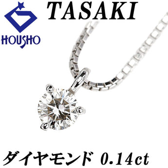 タサキ 田崎真珠 ダイヤモンド ネックレス  K18ホワイトゴールド TASAKI 一粒石 華奢【中古】【900347】