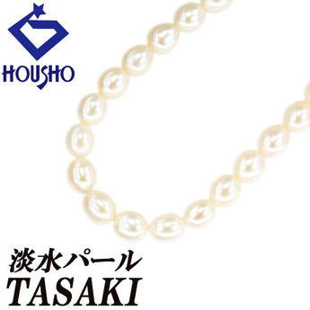 TASAKI Freshwater Pearl Necklace, K18 Yellow Gold, TASAKI Chain [Used] [900354]