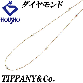 ティファニー ダイヤモンド バイザヤード ステーション  ネックレス K18イエローゴールド TIFFANY&Co. 5P エルサ・ペレッティ【中古】【900358】