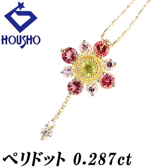 ペリドット ネックレス  ピンクトルマリン ピンクサファイア ダイヤモンド K18イエローゴールド 花 フラワー 植物 ボタニカル【中古】【900368】