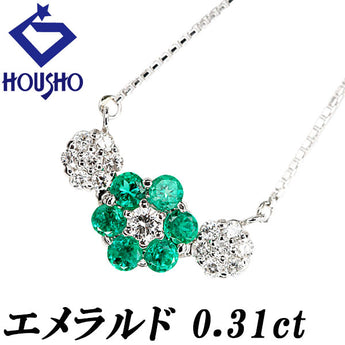 エメラルド ネックレス  ダイヤモンド Pt850 花 フラワー 植物 ボタニカル【中古】【900373】