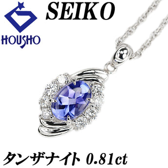 セイコー タンザナイト ネックレス  ダイヤモンド Pt900 Pt850 SEIKO ゾイサイト【中古】【900374】