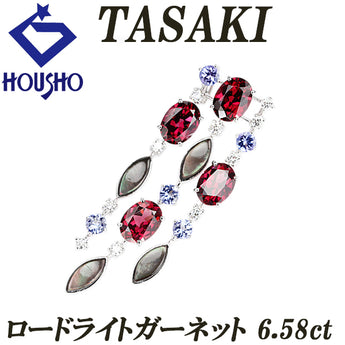 タサキ 田崎真珠 ロードライトガーネット ペンダントトップ  ダイヤモンド タンザナイト シェル K18ホワイトゴールド TASAKI 揺れる【中古】【900387】