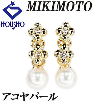 ミキモト アコヤ真珠 イヤリング ダイヤモンド K18イエローゴールド MIKIMOTO 花 フラワー 植物 ボタニカル 揺れる【中古】【900395】