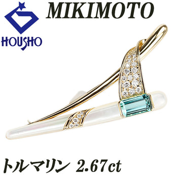 ミキモト トルマリン ブローチ  ダイヤモンド シェル K18イエローゴールド MIKIMOTO【中古】【900397】
