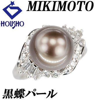 ミキモト 黒蝶真珠(南洋真珠) リング ダイヤモンド Pt900 MIKIMOTO 変形カット ファンシーカット テーパーカット【中古】【900407】