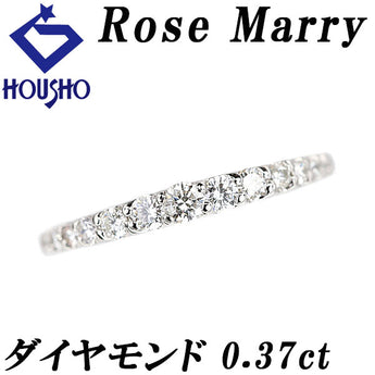 ローズマリー Rose Marry ダイヤモンド リング  Pt900 ハーフエタニティリング 一文字【中古】【900409】