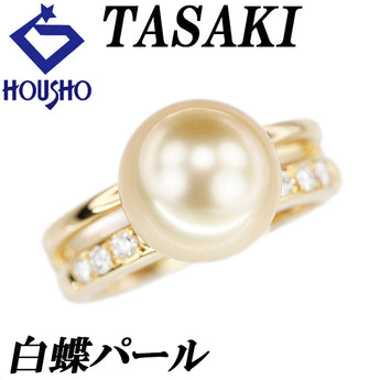 タサキ 田崎真珠 白蝶真珠(南洋真珠) リング ダイヤモンド K18イエローゴールド TASAKI【中古】【900420】