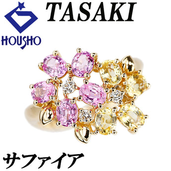 タサキ 田崎真珠 サファイア リング ダイヤモンド K18イエローゴールド TASAKI 花 フラワー 植物 ボタニカル 透かし【中古】【900423】
