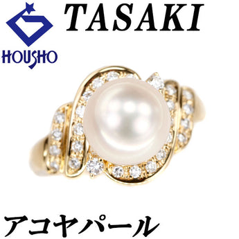 タサキ 田崎真珠 アコヤ真珠 リング ダイヤモンド K18イエローゴールド TASAKI【中古】【900424】