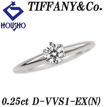 ティファニー ダイヤモンド ソリティア リング  Pt950 TIFFANY&Co. グレード付き 鑑定書 ソリテール 一粒石 6本爪【中古】【900440】