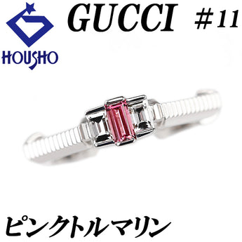 グッチ トルマリン リンク トゥ ラブ Link to Love リング ダイヤモンド K18ホワイトゴールド GUCCI ＃11 八角形【中古】【900445】
