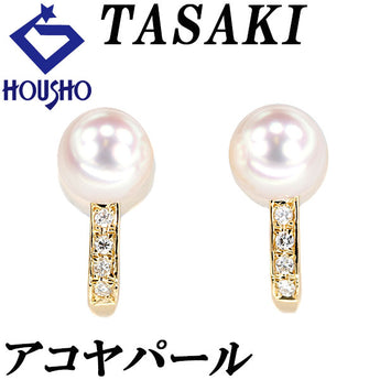 TASAKI Akoya Pearl Earrings Diamond K18 Yellow Gold [Used] [900453]