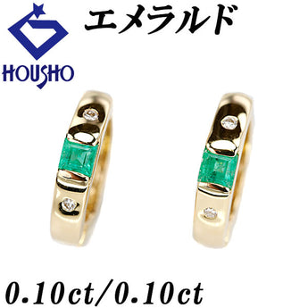Emerald earrings, diamond, K18 yellow gold, piercing [Used] [900454]
