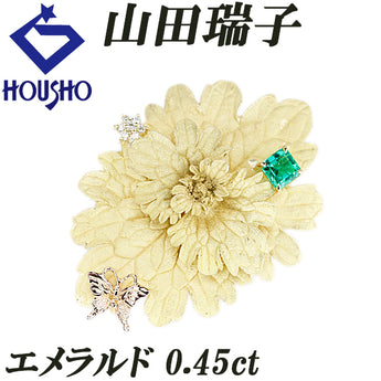 Mizuko Yamada Emerald Pendant Diamond K18 Yellow Gold K18 Pink Gold Artist Designer Leaf Plant Botanical Butterfly Papillon Insect [Used] [900458]