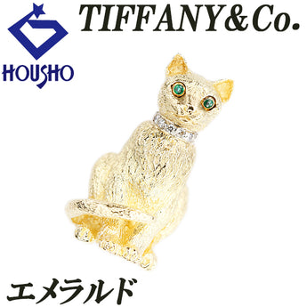 ティファニー エメラルド ブローチ ダイヤモンド K18イエローゴールド TIFFANY&Co. 猫 ネコ キャット 動物 アニマル 梨地 マット ツヤ消し【中古】【900465】