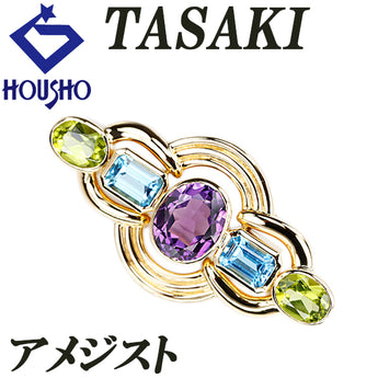 タサキ アメジスト ブローチ ブルートパーズ ペリドット K18イエローゴールド TASAKI ペンダントトップ 2way 透かし【中古】【900467】