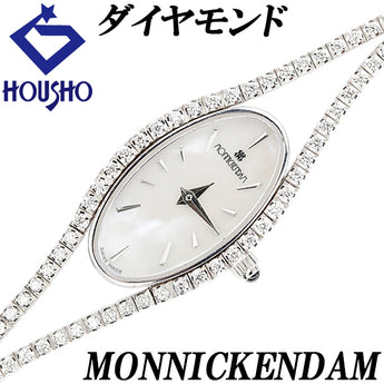 モニッケンダム ダイヤモンド 腕時計 K18ホワイトゴールド MONNICKENDAM テニス【中古】【900470】