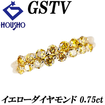 ジーエスティービー イエローダイヤモンド リング  K18イエローゴールド GSTV【中古】【900478】