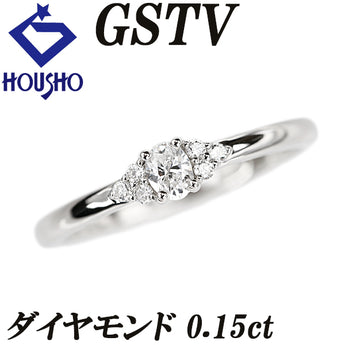 ジーエスティービー ダイヤモンド リング  ダイヤモンド Pt950 GSTV 変形カット ファンシーカット オーバルカット【中古】【900481】