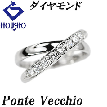 ポンテヴェキオ ダイヤモンド リング  K18ホワイトゴールド Ponte Vecchio ピンキーリング クロス 2連風【中古】【900482】