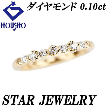 Star Jewelry Diamond Ring K18 Yellow Gold STAR JEWELRY Pinky Ring Half Eternity Thin and Delicate [Used] [900497]