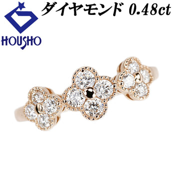 ダイヤモンド リング  K18ピンクゴールド 花 フラワー 植物 ボタニカル ミル打ち ミルグレイン【中古】【900498】
