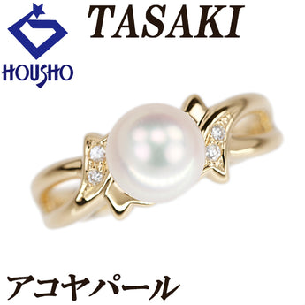 タサキ 田崎真珠 アコヤ真珠 リング ダイヤモンド K18イエローゴールド TASAKI リボン【中古】【900500】