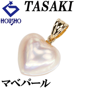 タサキ 田崎真珠 マベパール ペンダントトップ K18イエローゴールド TASAKI ハート 一粒パール【中古】【900521】