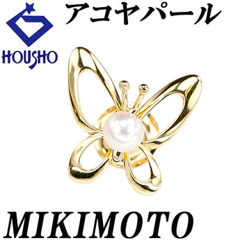 ミキモト アコヤ真珠 ブローチ K18イエローゴールド MIKIMOTO 蝶 チョウ バタフライ パピヨン 昆虫 動物 アニマル 一粒パール ピンブローチ【中古】【900523】