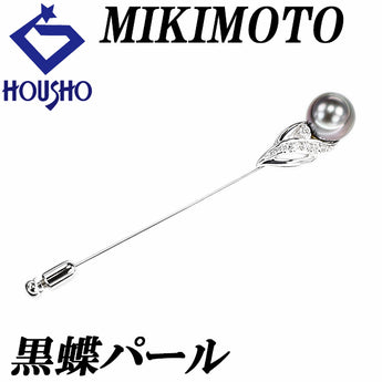 ミキモト 黒蝶真珠(南洋真珠) ブローチ ダイヤモンド K18ホワイトゴールド MIKIMOTO ピンブローチ【中古】【900547】