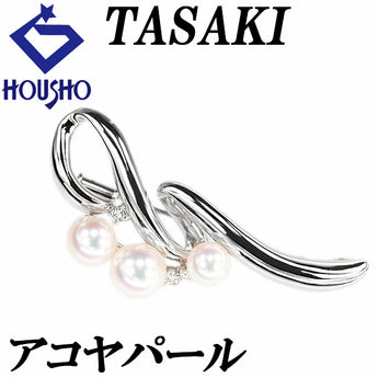 タサキ 田崎真珠 アコヤ真珠 ブローチ ダイヤモンド Pt900 TASAKI【中古】【900548】