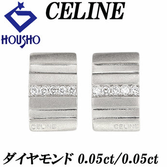 セリーヌ ダイヤモンド ピアス  Pt900 Pt850 CELINE スクエア 四角 梨地 ツヤ消し マット【中古】【900553】