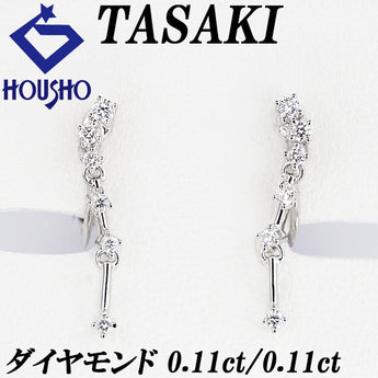 TASAKI Diamond Earrings, K18 White Gold, Dangling [Used] [900561]