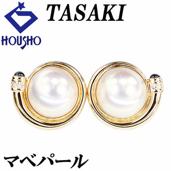 タサキ 田崎真珠 マベパール イヤリング ダイヤモンド サファイア K18イエローゴールド TASAKI【中古】【900563】
