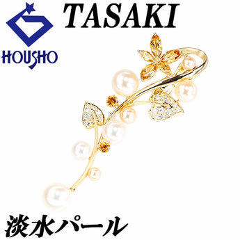 タサキ 田崎真珠 淡水真珠 ペンダントトップ ダイヤモンド シトリン K18イエローゴールド TASAKI 花 フラワー 植物 ボタニカル【中古】【900578】